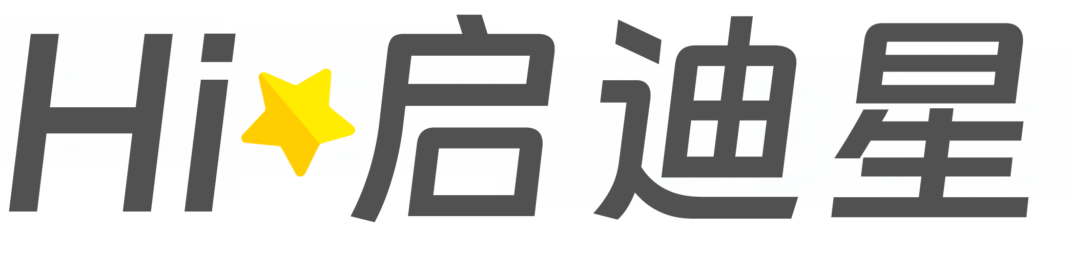 永德论文怎么写|论文辅导|论文查重|论文降AI|论文润色|论文选题|毕业论文
